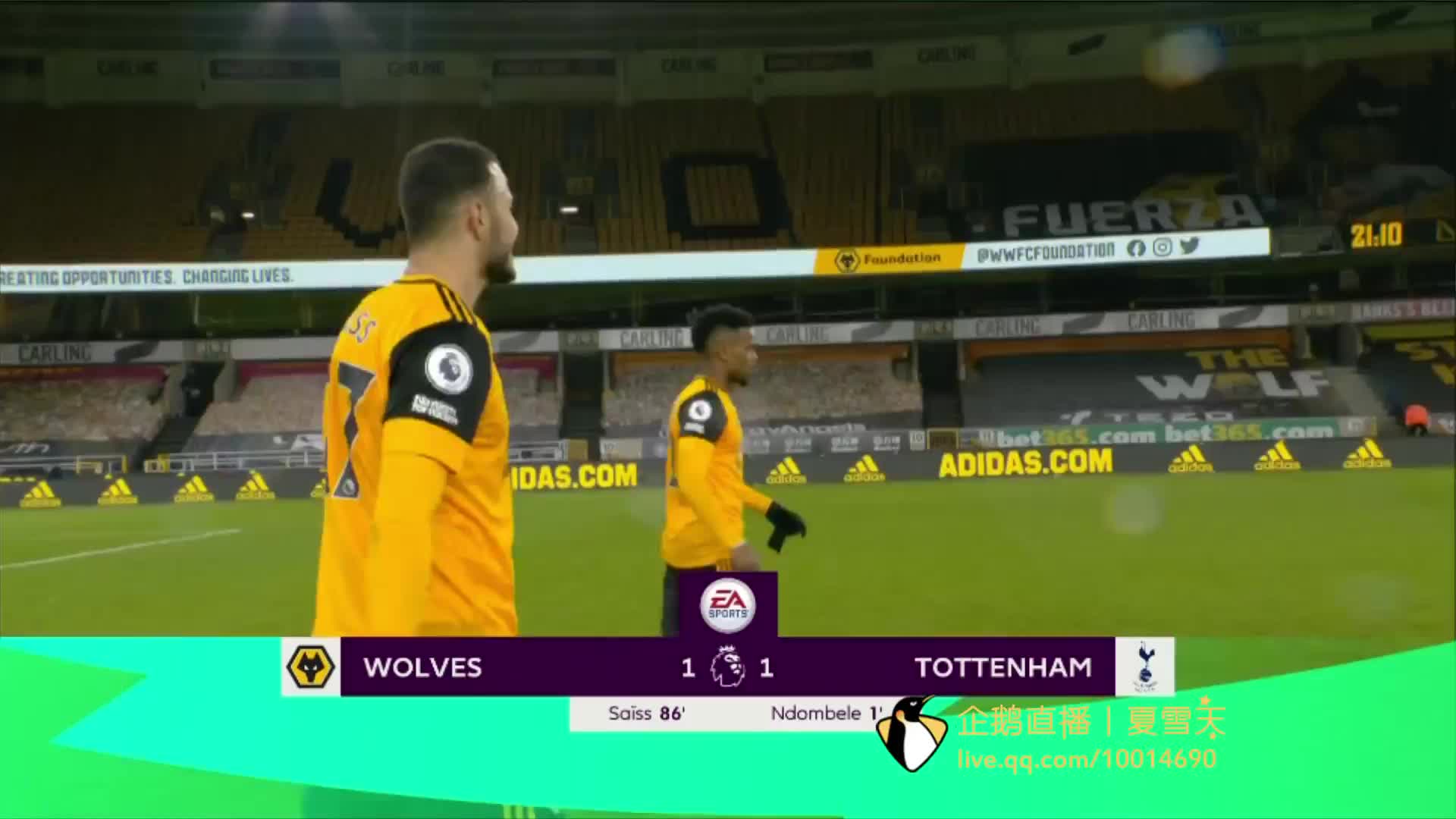 许多足球巨 许多足球巨